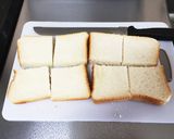 フレンチなトースト( ^ω^ )作り方2写真