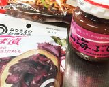 山海ぶしde梅焼きそば作り方1写真