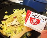 山海ぶしde梅焼きそば作り方4写真