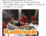 ♧レンジdeレタスロール♧作り方9写真