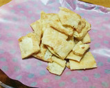 フライパン１つで 油揚げの簡単おやつ♪作り方4写真