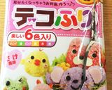 ディズニーツムツム キャラ弁作り方1写真