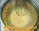 チーズケーキ作り方3写真