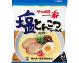 ゆで豚こがしニンニク麺作り方1写真
