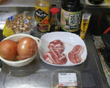 ☆豚ﾊﾞﾗ肉とたまねぎの焼肉炒め☆作り方1写真