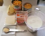 うささんへ　こーんぽたーじゅ作り方1写真