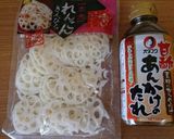 ずぼら管理栄養士の簡単 根菜甘酢作り方1写真