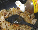 ☆豚ﾊﾞﾗ肉とたまねぎの焼肉炒め☆作り方15写真
