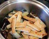 ぱぱっと！茄子の煮物作り方2写真