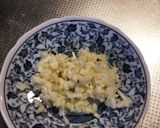 つゆたっぷりごぼう丼作り方4写真
