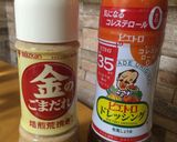 サラタマサラダ作り方3写真