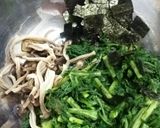 春菊としめじの海苔あえ作り方3写真