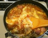 卵白、残り野菜消化!トマトの玉子スープ作り方10写真