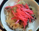 血管プラークダイエット食693（牛丼）作り方2写真