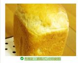 冬限定!酒粕パン(HB使用)作り方8写真