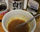 新玉ねぎでオニスラサラダ♡梅ドレッシング作り方2写真
