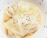 とろとろロールキャベツ作り方6写真