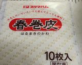 お弁当におつまみに☆キャベツの三角春巻き作り方12写真