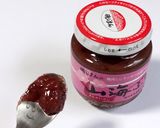 豚肉の唐揚げ　山海ぶしのせ作り方3写真