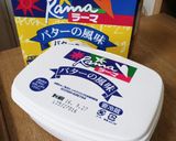 巣籠もりたまご☆トースト作り方4写真