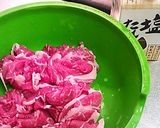 牛ネギ塩作り方1写真