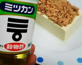時短で簡単♪おつまみにもなる一品♪作り方3写真