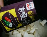 簡単♪松茸風炊き込みご飯♪作り方3写真