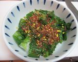 呉（広島県）名物「スタミナ丼」（応用編）作り方3写真