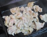 呉（広島県）名物「スタミナ丼」（応用編）作り方4写真
