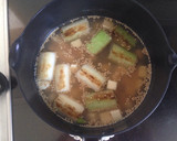 焼きネギが香ばしい♡簡単スープ作り方6写真