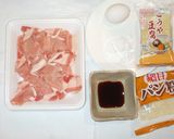 高野豆腐豚肉の肉巻き揚げ物♪トンカツ作り方1写真