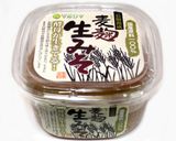 甘酒＆味噌の漬け焼き作り方5写真