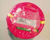 プリンマフィン♡ホワイトデーにも♪作り方7写真
