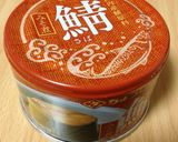 鯖缶ドリア作り方1写真