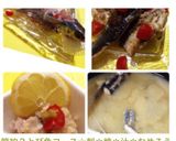 節約？とび魚コース☆刺＊焼＊汁＊なめろう作り方24写真