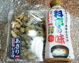 あさりとしめじの味噌炊き込み御飯 簡単作り方1写真