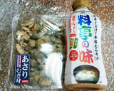 あさりとしめじの味噌炊き込み御飯　簡単作り方1写真