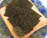 味付け海苔バタートースト作り方3写真