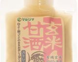 甘酒＆味噌の漬け焼き作り方4写真