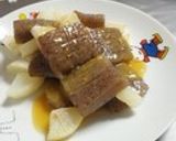 茄子のゆるゆる田楽作り方4写真