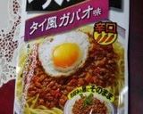 手抜きなのに肉肉しい!ガパオライス作り方1写真