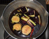 激うま！簡単！ナスの煮びたし作り方3写真