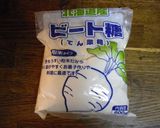 彼直伝＊酒粕を使って甘酒作り方2写真