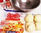 大人も子供も大好き☆ポテトガレット作り方1写真