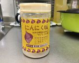 簡単なんちゃってチーズマカロニ作り方4写真