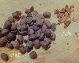 飲茶の鶏もみじのアレを！手羽ガラで♪作り方9写真