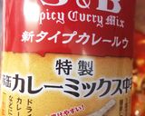 チキンのトマト煮込みカレー作り方7写真