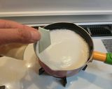 ⑥ とっても簡単♬大根のポタージュ ⑥作り方5写真