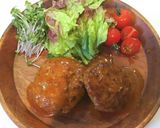 簡単！美味しい！煮込みハンバーグ♪作り方5写真