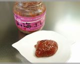 山海ぶしを使った梅風味中華サラダ作り方2写真